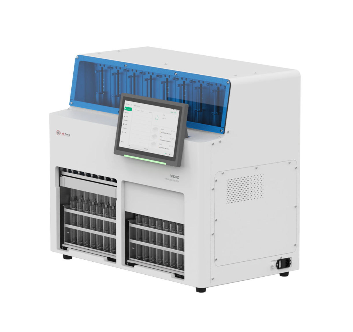 SPE2000 - Automation and productivity